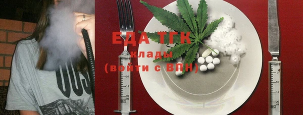 экстази Алзамай