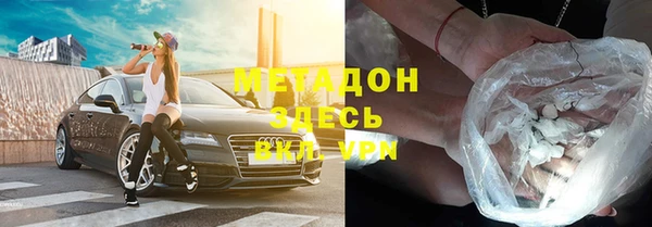 экстази Алзамай