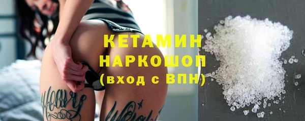гашишное масло Алексин