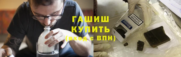 твердый Мегион