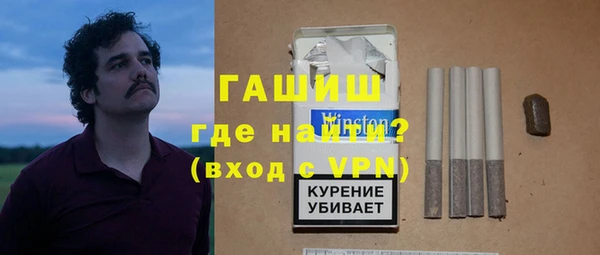 экстази Алзамай