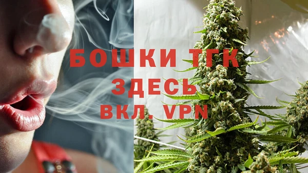кокаин VHQ Алексеевка
