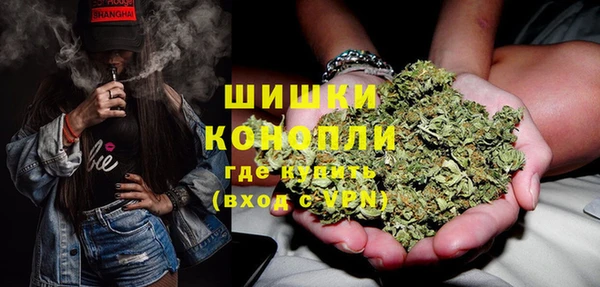 кокаин VHQ Алексеевка