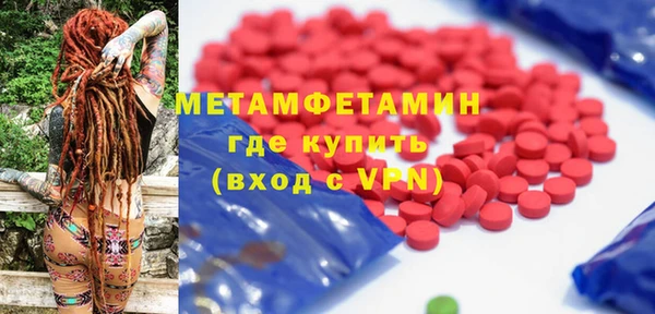 кокаин VHQ Алексеевка
