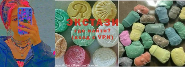 кокаин VHQ Алексеевка