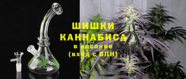 экстази Алзамай