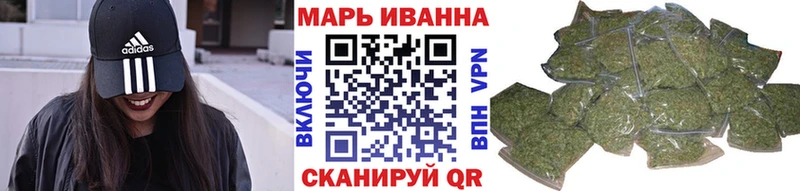 Марихуана гибрид  Севастополь 